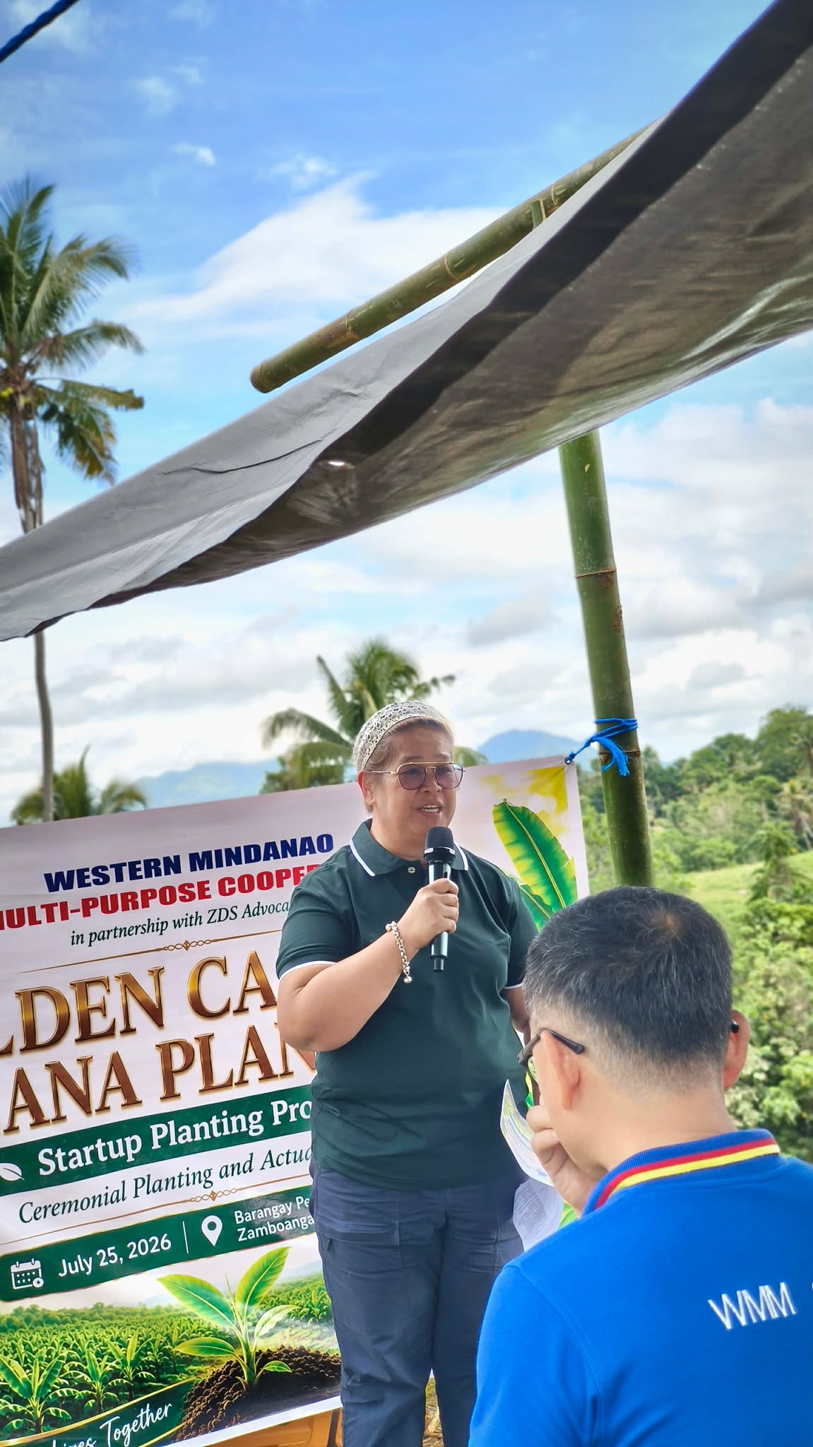 𝐆𝐨𝐥𝐝𝐞𝐧 𝐂𝐚𝐫𝐝𝐚𝐯𝐚 𝐁𝐚𝐧𝐚𝐧𝐚 𝐏𝐥𝐚𝐧𝐭𝐚𝐭𝐢𝐨𝐧 – 𝐒𝐭𝐚𝐫𝐭𝐮𝐩 𝐏𝐥𝐚𝐧𝐭𝐢𝐧𝐠 𝐏𝐫𝐨𝐠𝐫𝐚𝐦